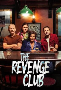 The Revenge Club